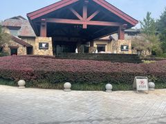 -浙江安吉JW万豪酒店