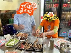 -小寒羊烧烤(凯瑞时代大厦店)