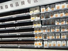 -永辉超市(鲁谷店)