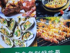 -好伦哥比萨烤肉自助(马家堡店)