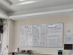 -六姑龟苓膏糖水卤水店