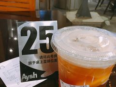 -艾薯夫妇Aysh(福田星河COCOPark店)