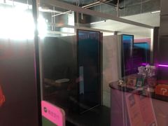 -Win Win电玩·日式の游戏馆