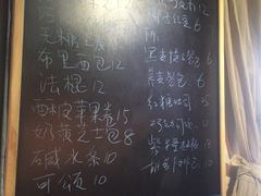 -仙峰天然面包(迎宾路店)