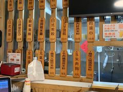 -佳瑜肠粉(总店)