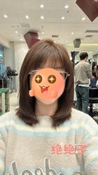 -BULB STUDIO 巴柏明星发型工作室