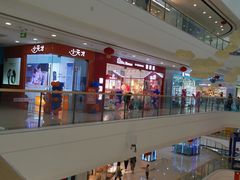 -万达广场(金堂店)