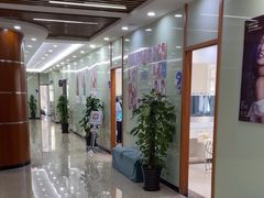 -茂菊口腔连锁(浦东南路店)