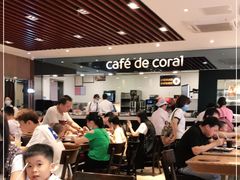 大堂-大家乐(深圳中信店)