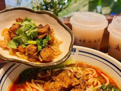 -鑫花溪牛肉米粉(凤凰街创始总店)