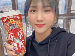 老盐芒果快乐水-烧柠·柠檬茶(大融城店)