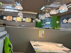 -蛙喔牛蛙(淮安吾悦店)