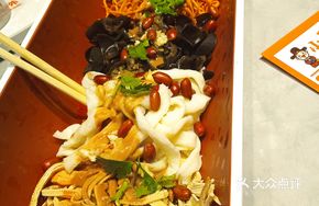 Xiao Yuanyou Big Mixed Salad