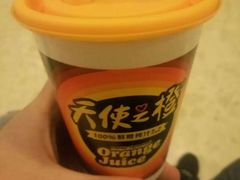 -南通CBD大有境