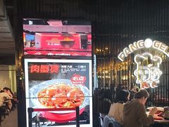 -胖哥俩肉蟹煲(梅溪步步高店)