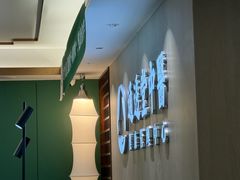 -通透堂中医·精准推拿(旗舰店)