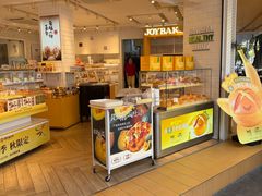 -嘉华饼屋(龙翔街店)