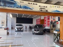 -米卡行汽车售后服务中心(滨江店)