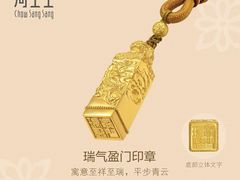 -美罗百货(观前店)