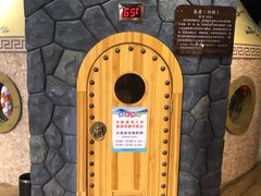 -沐槿宫韩式汗蒸水汇(马群店)