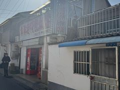 -津津老鸭粉丝馆(正东路店)
