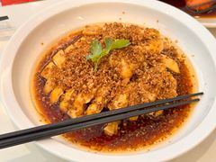 -神仙馆(衡山路店)