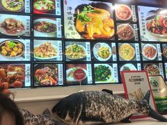 -浔味·山屿湖·正宗淳牌全鱼宴老字号