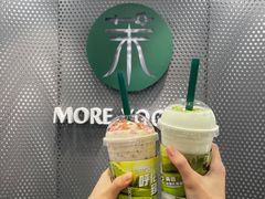 -茉酸奶(春熙路店)