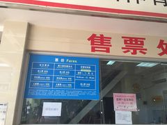 -黄金海岸水上乐园