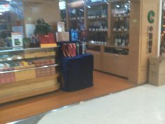 -汇腾天虹(吕厝店)