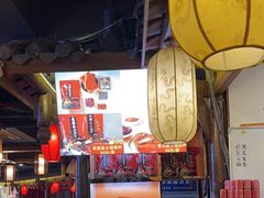 -蜀辣居鲜货老火锅(双流万达店)