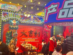 -大吉利·潮汕鲜牛肉火锅(河西店)