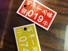 -一间楼牛羊肉泡馍馆(东一路店)