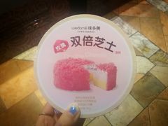玫瑰双倍芝士蛋糕-味多美蛋糕(航天桥店)