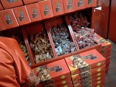 -桂发祥·直营(古文化街店)
