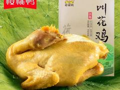 -樱桃鸭(丰富路店)