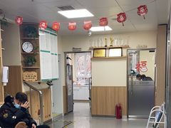 -瑞派宠物医院·24h·骨外科·皮肤科·全科宠物医疗转诊中心(沈阳浑南院)