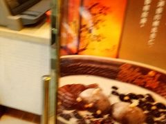 -鲜芋仙(太原街万达店)