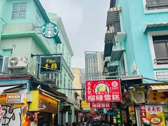 -新陶陶酒家