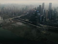 -WFC会仙楼观景台