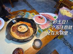 -蜀家渝重庆火锅(南屏街店)