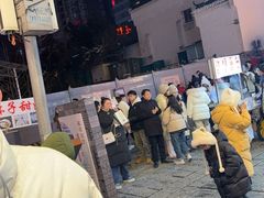 -董顺桃小粒臭豆腐(太平街一店)