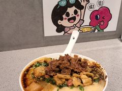 -小豆海棠(人民南路店)