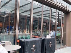 -星巴克臻选(成都太古里店)