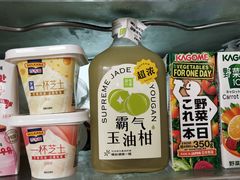 -奈雪的茶(石家庄万象城店)