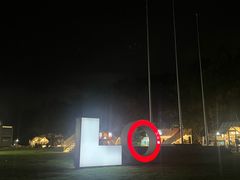 -星巴克(杭州龙坞茶镇店)