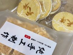 -路西仕·手作西点(气象台路店)
