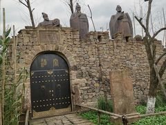 -驿舍·民國老营房院子私房菜(科学会堂店)