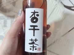 -重八牛府之小有名气(大望路店)