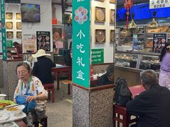 -护国寺小吃(地安门店)